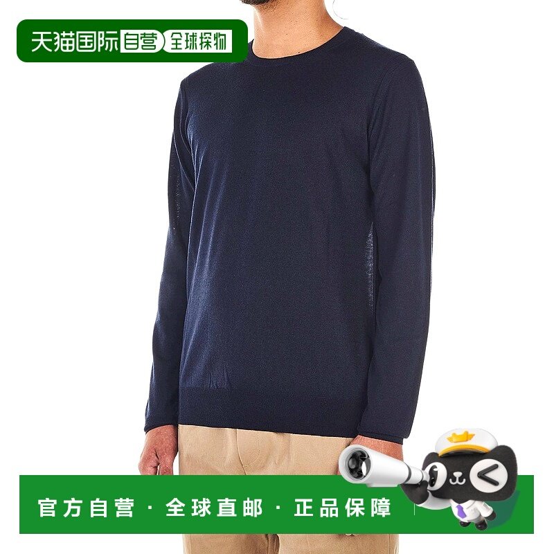 香港直邮PAOLO PECORA 男士针织毛衣 A001F0016462 SS2025 蓝色