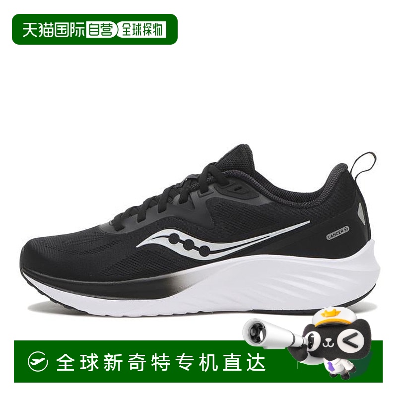 日本直邮日本直邮 Saucony LANCER 3索康尼跑鞋