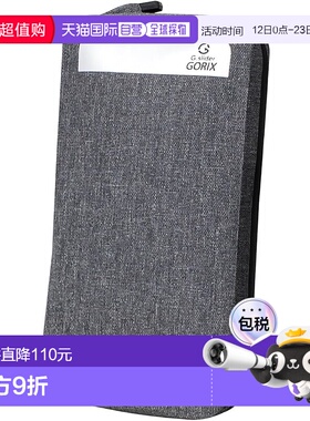 【日本直邮】Gorix 自行车防水袋BKPW 反光 灰色 钱包手机收纳