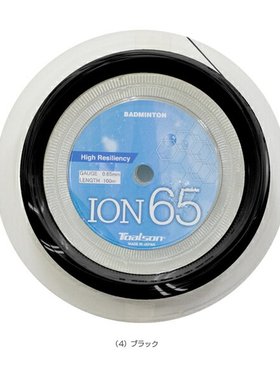日本直邮托森羽毛球线 卷线等 ION 65ION 65100m 卷线 841651