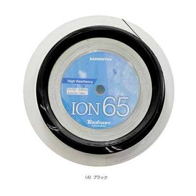 日本直邮托森羽毛球线 卷线等 ION 65ION 65100m 卷线 841651