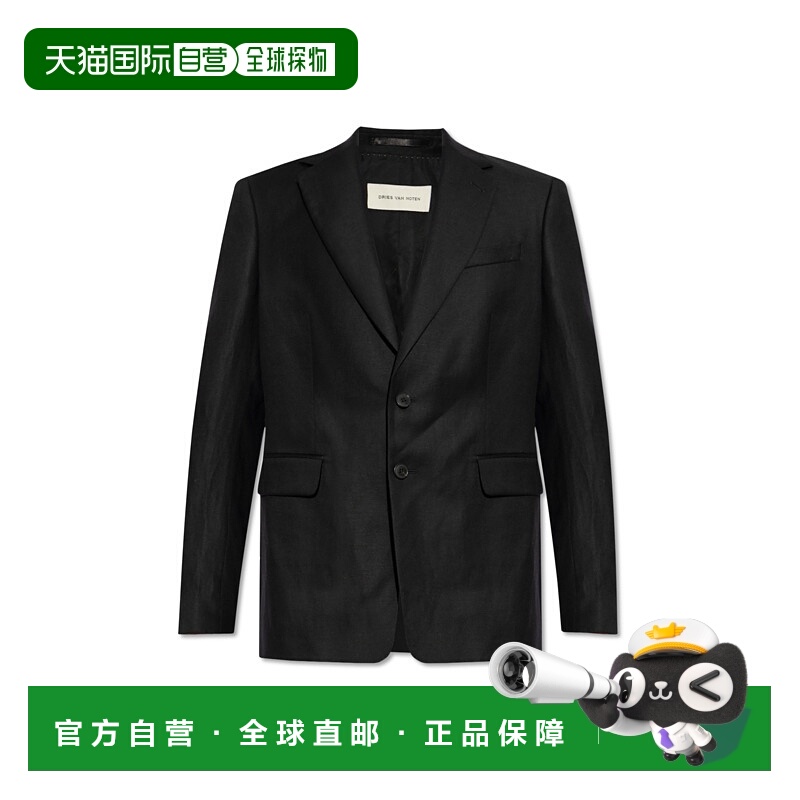 1h可退 欧洲直邮dries van noten 男士 休闲西装西服