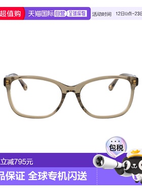 1h可退 香港直邮Chloe 蔻依 女士 绿色醋纤光学眼镜 CH0276OA004