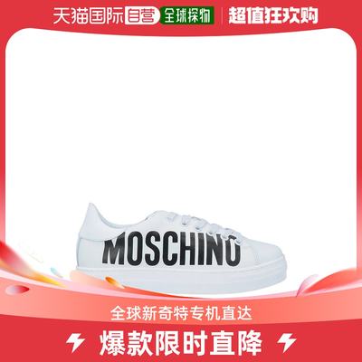 香港直邮潮奢 Moschino 女童运动鞋童鞋