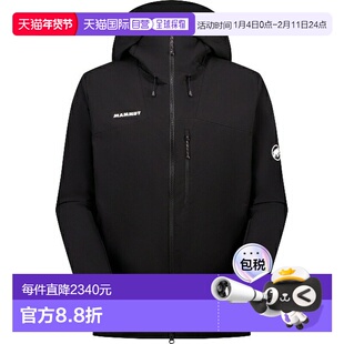 日本直邮MAMMUT Trekkers SO 连帽夹克 AF 男士户外夹克 M 101102