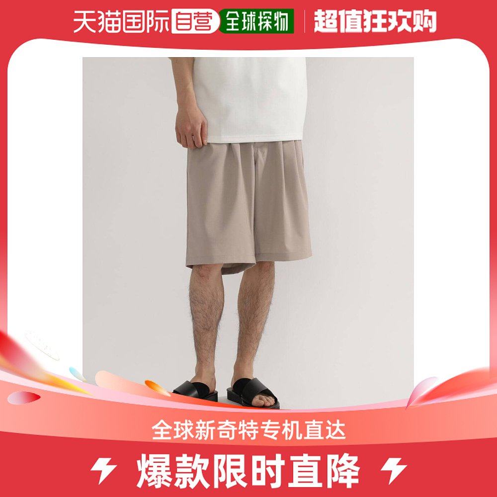 日本直邮BEAMS HEART 男士休闲短裤 轻松舒适吸湿快干 松紧腰设计