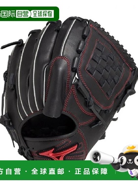 日本直邮MIZUNO-美津诺垒球将驾驶红色ibe投手尺寸11 1AJGR32801