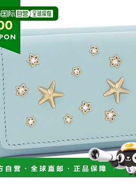 日本直邮Jimmy Choo 三折钱包 Nemo 迷你钱包 蓝色 女士 JIMMY CH