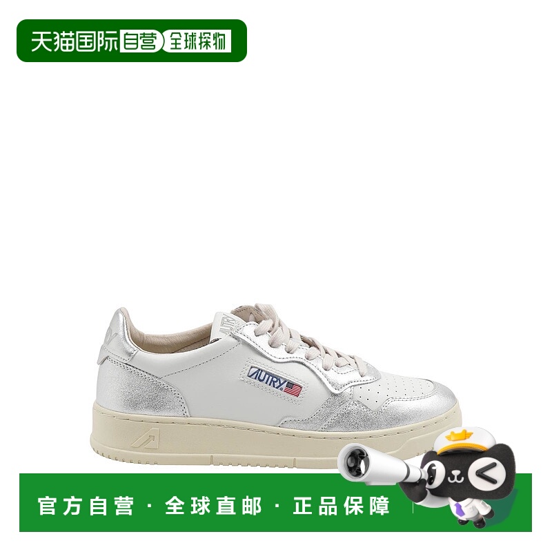 1h可退 香港直邮AUTRY 男士运动鞋 AULM01WB CO 白色 Sneakers Bi