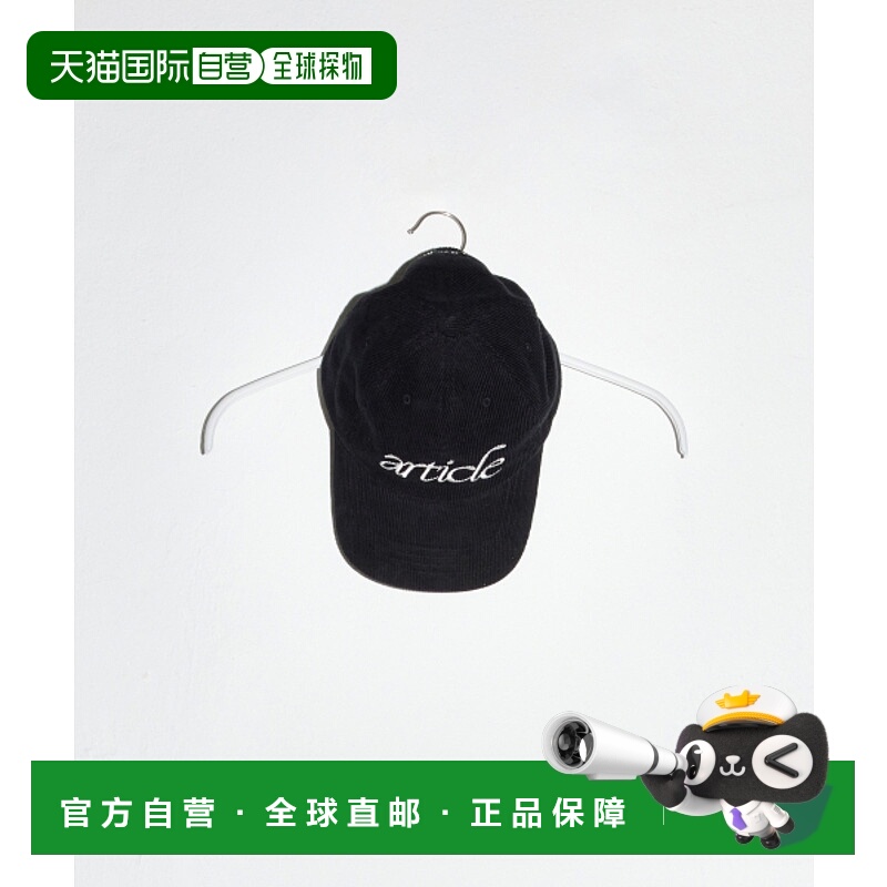 韩国直邮EN OR 女士帽子BDSSACC002BK ARTICLE CORDUROY CAMP CAP