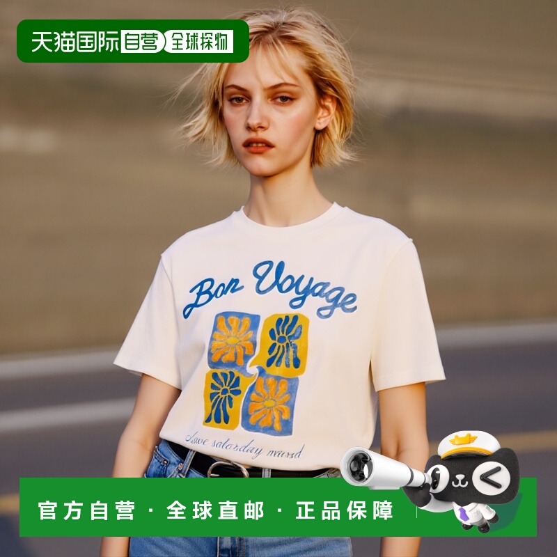 韩国直邮SATUR设计师款大气简约日常休闲个性T恤SA23GCMT15