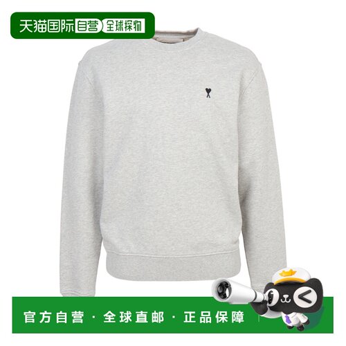 韩国直邮ami paris 男士 帽衫运动夹克衫 支付后1h可退