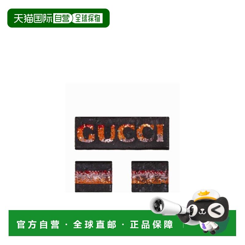 香港直邮GUCCI 女士配饰 5580123GB951088 SS2020 黑色 亮片发带