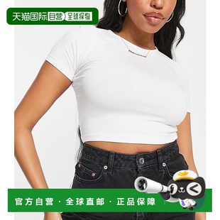 女士 Fuller 设计胸部合身短款 1h可退 白 ASOS T恤 香港直邮潮奢