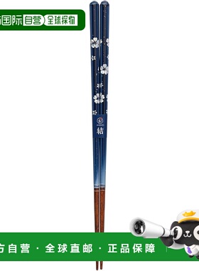 【日本直邮】Kawai Sakura 扇子筷子 蓝色 尺寸：约H23 124865