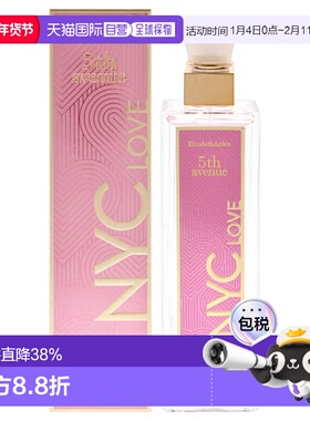 美国直邮Elizabeth Arden伊丽莎白雅顿第五大道纽约爱女士香正品