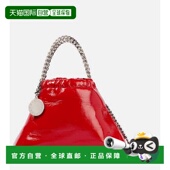 女士 1h可退 Falabel 斯特拉 麦卡特尼 香港直邮Stella Mccartney