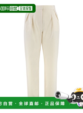 1h可退 香港直邮MAX MARA 女士休闲裤 DEDE2521136041600001 AW20