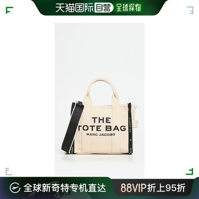 香港直邮潮奢 Marc Jacobs 女士The Jacquard Small Tote 托特包