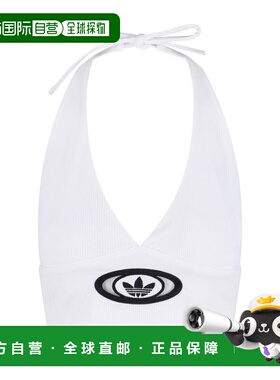 1h可退 香港直邮adidas 阿迪达斯 女士 白色上衣 KC8801WHITE