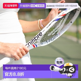 日本直邮Tecnifibre泰尼飞TFIGHT iso梅总斯瓦泰克网球拍空拍25款