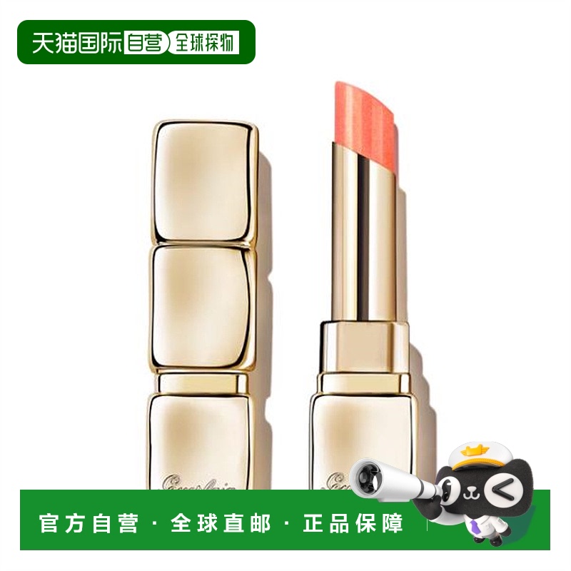 欧洲直邮娇兰 亲亲蜜吻 润唇膏 389号 3.2G保湿蜂蜜护理天然滋养