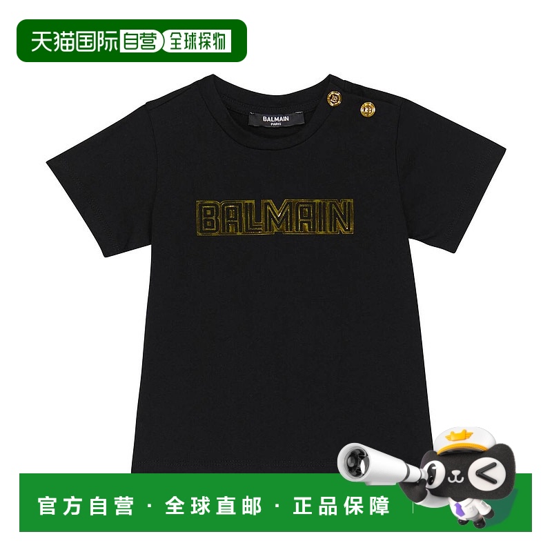 1h可退 香港直邮潮奢 Balmain 巴尔曼 婴儿 棉质精饰T恤童装