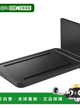 【日本直邮】Yamazaki山崎 浴室用架黑W22XD38.7XH22cm 5533