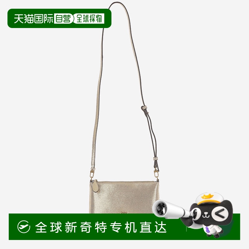 1h可退 香港直邮PINKO 女士斜挎包 104277A27KHI0Q SS2025 花色 H