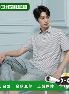 自营 cutter & buckCutter&Buck Virtue Eco-Pique条纹再生男式高