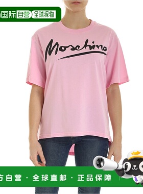 1h可退 香港直邮MOSCHINO 女士T恤 070704401224 SS2020 粉红色 S