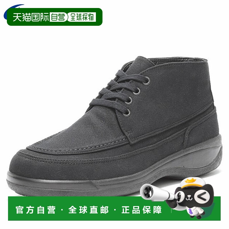 日本直邮Moonstar 男士 SPH8965CSR 绒面黑色运动鞋 MOONSTAR 422