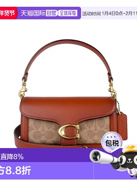 自营COACH蔻驰Tabby26/20手提腋下包单肩时尚百搭休闲CY201B4HA