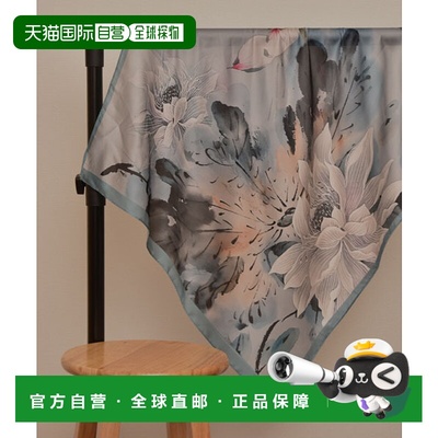 1h可退 日本直邮resonance 女士花柄艺术设计多功能方巾 TK19692/