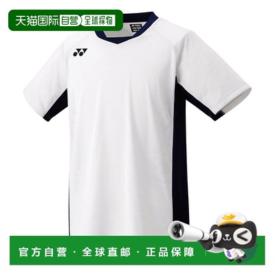 日本直邮 YONEX 男士网球比赛衬衫 [10634]尤尼克斯羽毛球