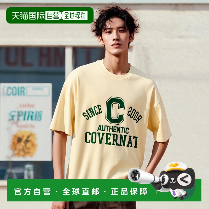 韩国直邮COVERNAT 男士T恤CO2402ST24CM高档时尚百搭舒适 高级感