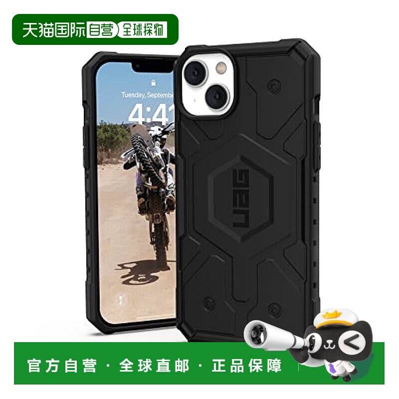 【日本直邮】Urban Armor Gear 苹果14Plus手机壳PATHFINDER 黑色