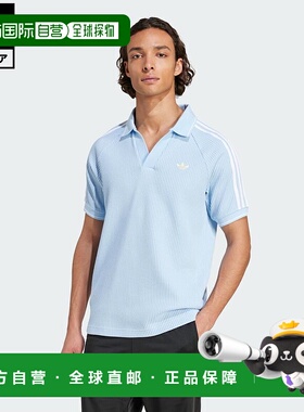 日本直邮adidas 华夫针织polo衫[KC0690] 蓝色 男士上衣