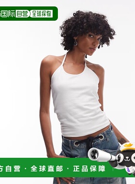 1h可退 香港直邮潮奢 Topshop 女士 吊带挂脖上衣(白色) white白