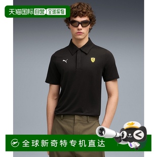 男士 弹 日本直邮PUMA 衫 1h可退 Polo 费拉利 彪马 联名云感休闲