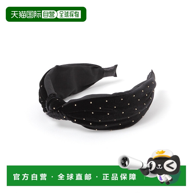 1h可退 日本直邮niko and... 女士丝绒镶钻发箍 复古优雅 华丽造