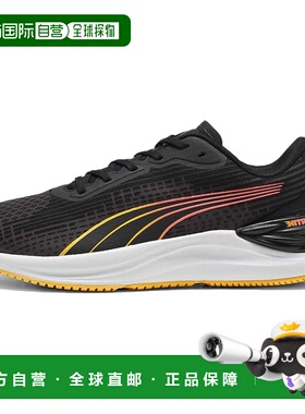 日本直邮PUMA Electrify Nitro 3 防滑 低帮 跑步鞋 女款 黑色