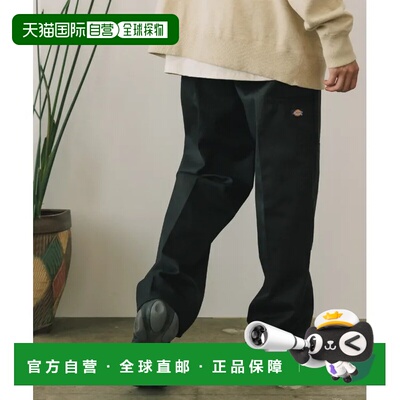 日本直邮Dickies男女同款宽松双膝中央压线工作裤 85283 耐磨耐用