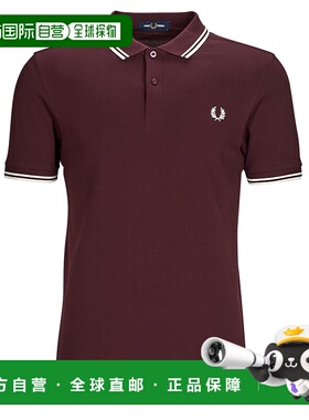 欧洲直邮Fred Perry 男士 TWIN TIPPED FRED PERRY SHIRT 短袖pol