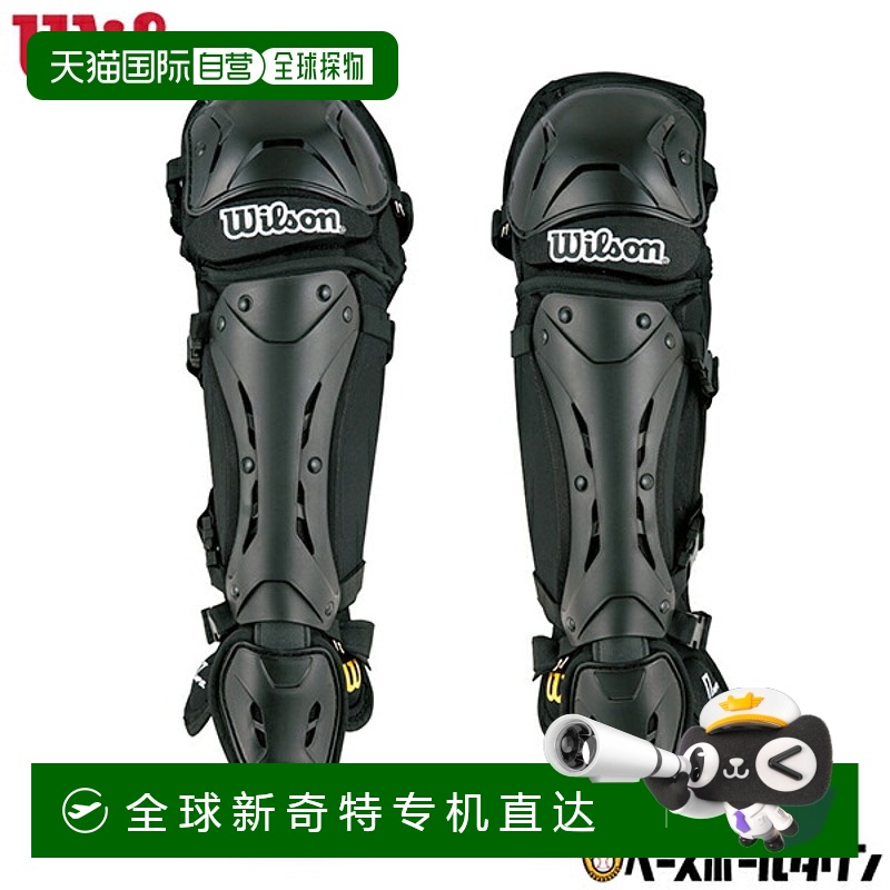 ձֱWilson л NPB  WTA3451NP װ1876.99Ԫ(88VIP 95)