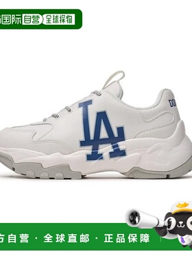 韩国直邮MLB Big Ball Chunky A LA Dodgers (3ASHC104N-07WHS)新