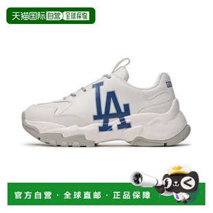 韩国直邮MLB Big Ball Chunky A LA Dodgers (3ASHC104N-07WHS)新