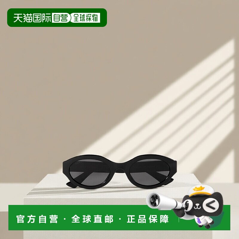 自营Gucci椭圆框防紫外线时尚复古欧美风百搭太阳镜休闲正品品牌