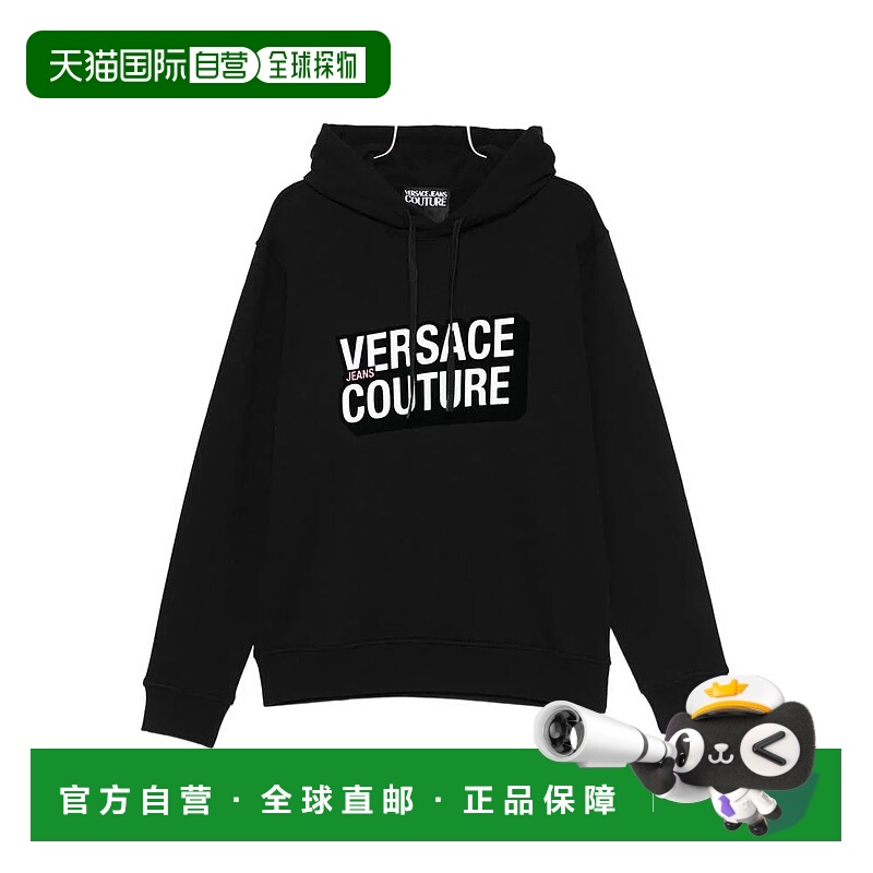 欧洲直邮versace 男士 毛衣