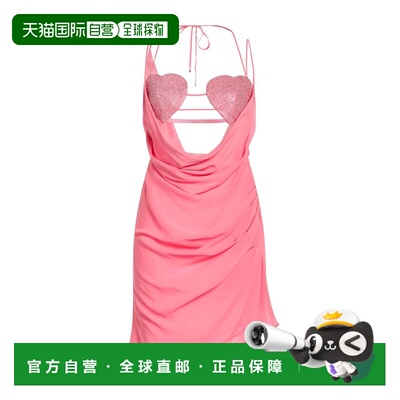 1h可退 香港直邮潮奢 Blumarine 蓝色情人 女士 Special Occasion